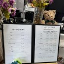 진담수산