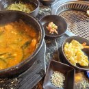 동해식육식당 이미지