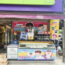 선우광고디자인 이미지
