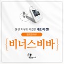 분당행복한여우의원 모공 없이 깨끗한 피부로 되돌리는 방법!