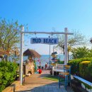 동산다방 - 구미시 강동로 189-1 | 동산다방