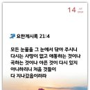 새하늘 이미지