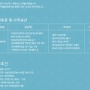 케이지스틸(주) 이미지