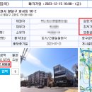 강아지분양 고양이분양 컴투펫 수원점 이미지