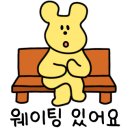 사토이라멘 이미지