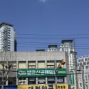 봉평약국 이미지