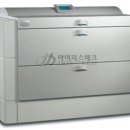 아이리스테크 네이버블로그