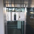 양벌리 | 광주 양벌동 양벌리 우림아파트 인터폰 현대 비디오폰 현관 월패드 시공 후기
