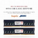 PC파트너 이미지