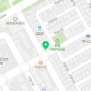 공차 평택포승점 이미지