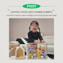 아띠어린이집 | 코코지하우스 아띠추천 3살아기 육아꿀팁으로 활용하기