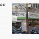 앵콜노래연습장 이미지