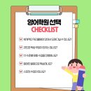 인천대정초등학교 이미지