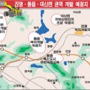 진영가구공단