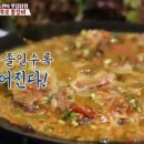 남들갈비 이미지