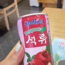 다비치안경수원역홍익프라자옆점 | 수원안경추천!! 가성비 갑!! 다비치안경 수원역홍익프라자옆점