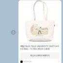 예일농장 이미지