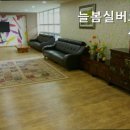 명장2동-17 이미지