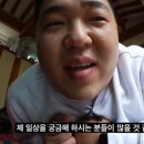 빙그레할인마트