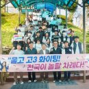 케이에스피뉴스