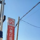 (주)메디콕스 오션