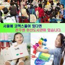 독서+미술독서회 이미지