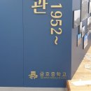 세종지에스그래픽스