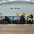 성산해법영어교습소 | 장림영어학원, 스마트해법영어 한달운영후기&amp;신규모집안내