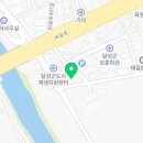 달성군옥포읍보건지소 이미지