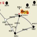 낙타펜션 이미지