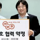 (주)브레인커머스 이미지