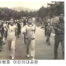 연도초등학교 이미지