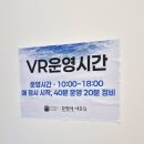 목포시문화예술회관 | 2025 전남국제수묵비엔날레 '목포문화예술회관' 도슨트 후기