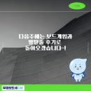 마음챙김 힐링 북요가 네이버블로그