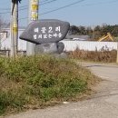 천사랑노인복지센터 이미지