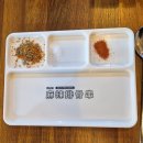 장백양꼬치 - 오산시 오산대역로 214 | 청주 양꼬치 맛집, 금천동 장백마라갈비양꼬치 존맛 후기