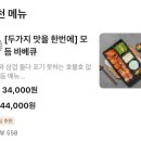 상상오리 이미지