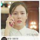 네츄럴스킨 이미지