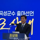 산업단지로옆L 이미지