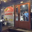 꾸이점빵대신동본점 이미지