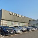 남동어울림체육관 이미지