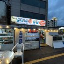 연화리회공장 이미지