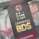 삼형제물류 이미지