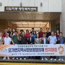 의림지동행정복지센터 이미지