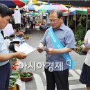 광주사 이미지