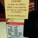 이훈헤어칼라20000미용실 이미지