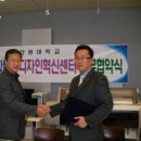 강원디자인광고 이미지