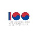 영해보건지소 이미지