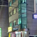 내방역 5번출구 뒤 이미지
