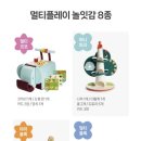 대인전집 이미지
